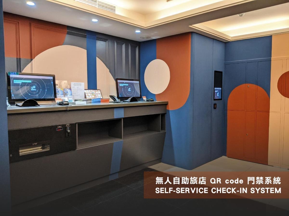 Guide Hotel Taipei Xinyi Exterior foto